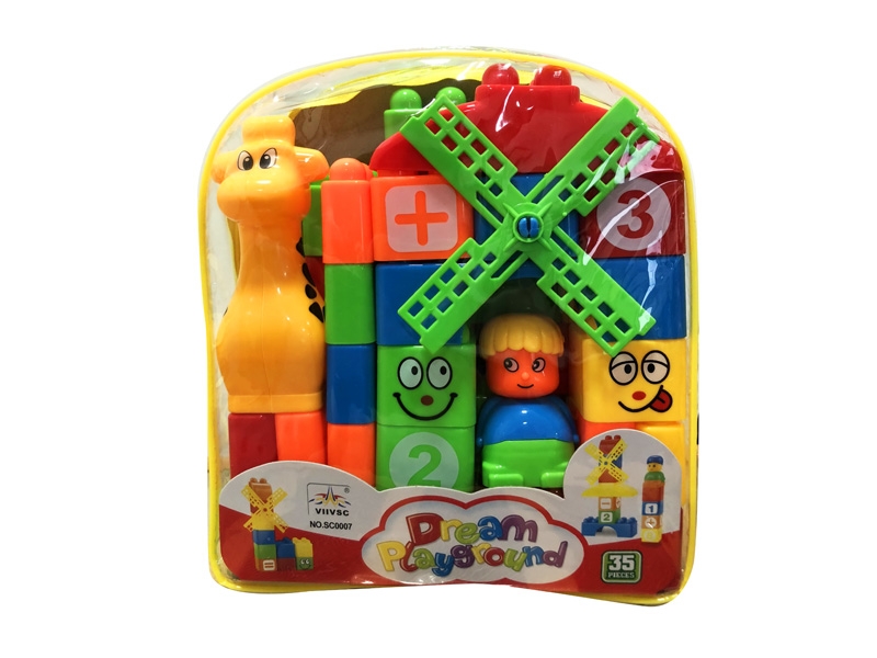 BUILDING BLOCK 35PCS - HP1134451
