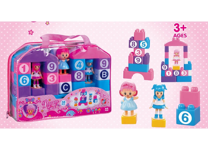 BUILDING BLOCK 38PCS - HP1134456