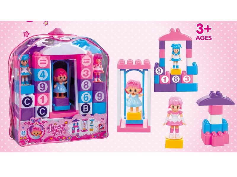 BUILDING BLOCK 44PCS - HP1134458