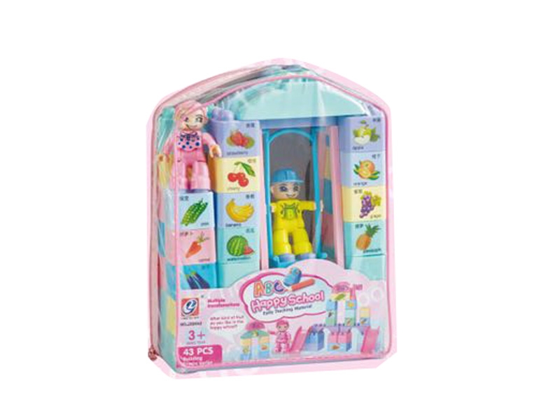 BUILDING BLOCK 43PCS - HP1134476