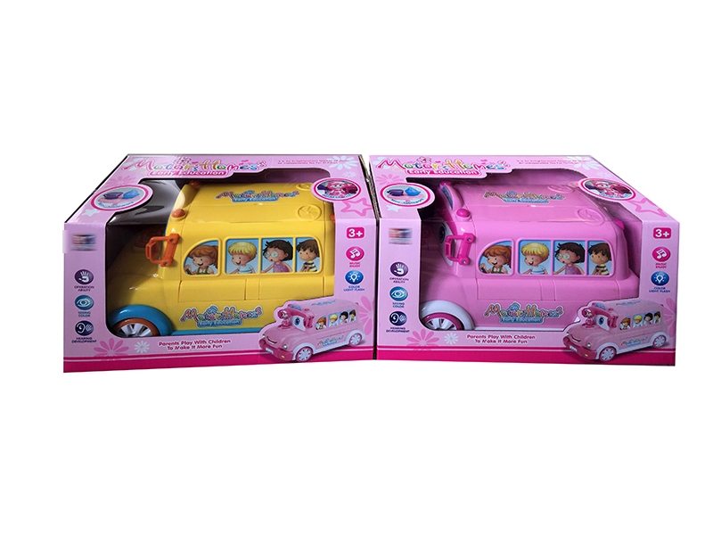 B/O CAR PINK & YELLOW - HP1134554