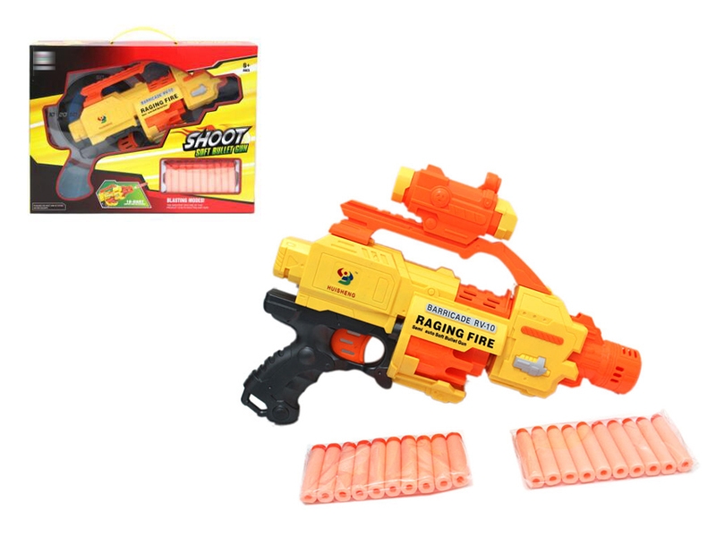 B/O SOFT SHOOTING GUN - HP1134556