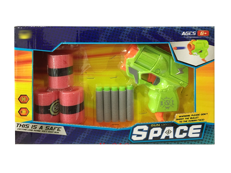 SOFT SHOOTING GUN - HP1134558