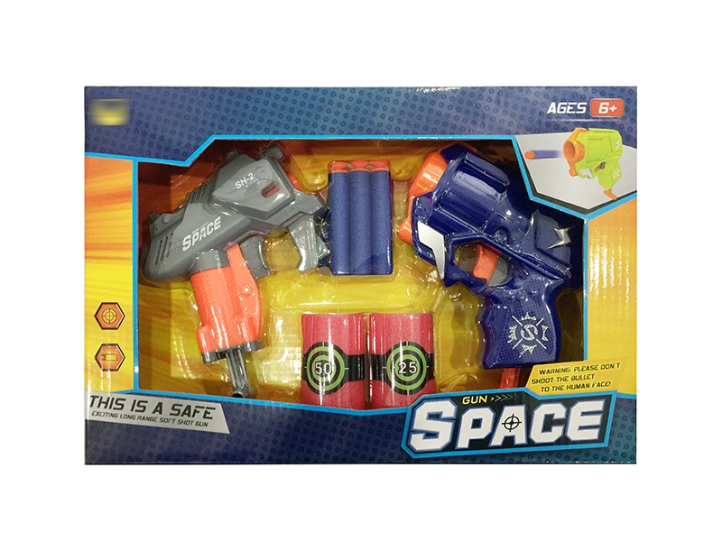 SOFT SHOOTING GUN - HP1134559