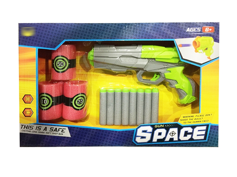 SOFT SHOOTING GUN - HP1134560