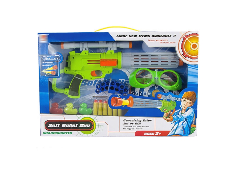 SOFT SHOOTING GUN - HP1134575