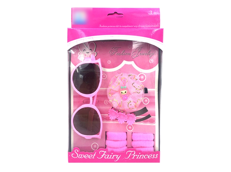 BEAUTY SET - HP1134590