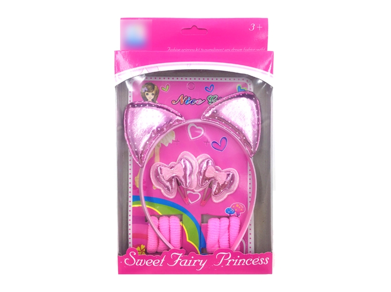 BEAUTY SET - HP1134591