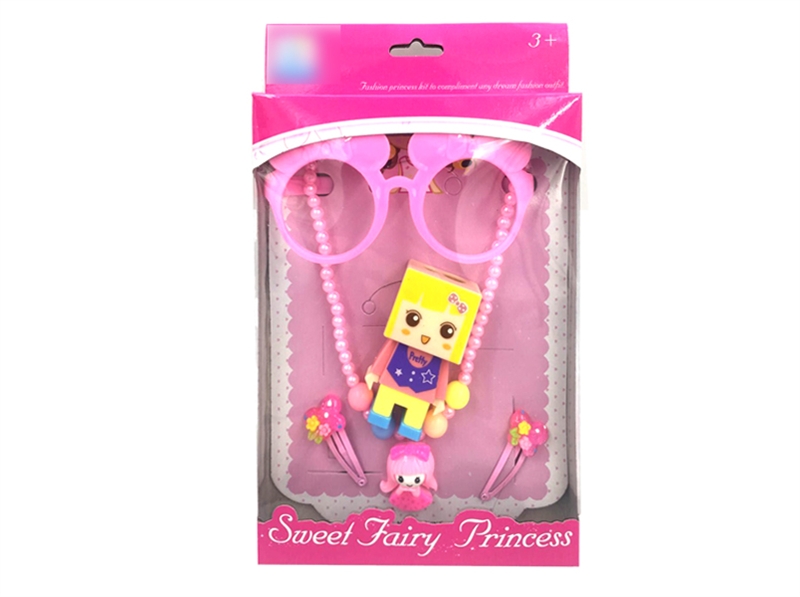 BEAUTY SET - HP1134599