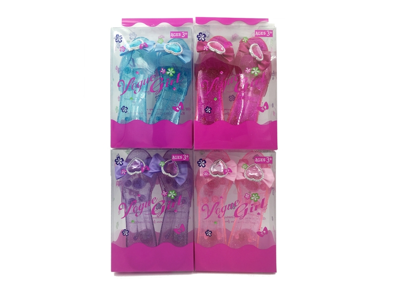 BEAUTY SET PINK/PURPLE/BLUE/RED - HP1134610