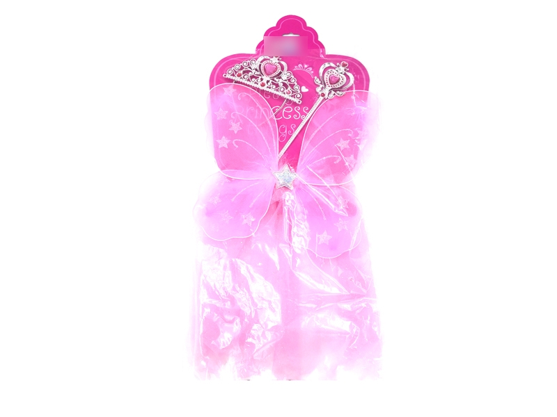 BEAUTY SET - HP1134620