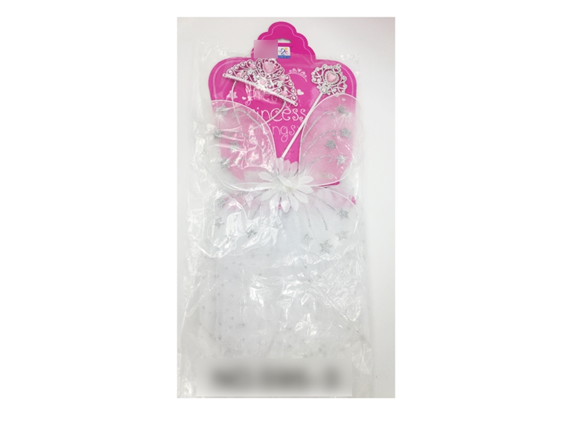 BEAUTY SET - HP1134622