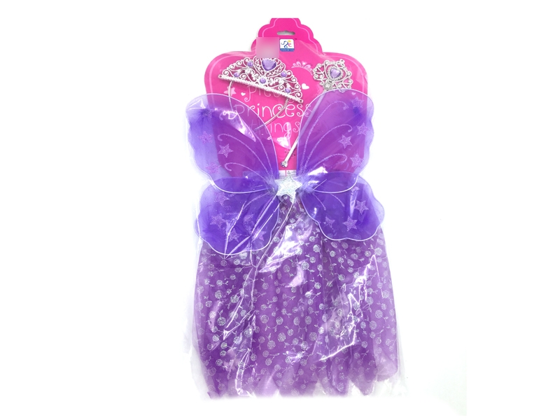 BEAUTY SET - HP1134623