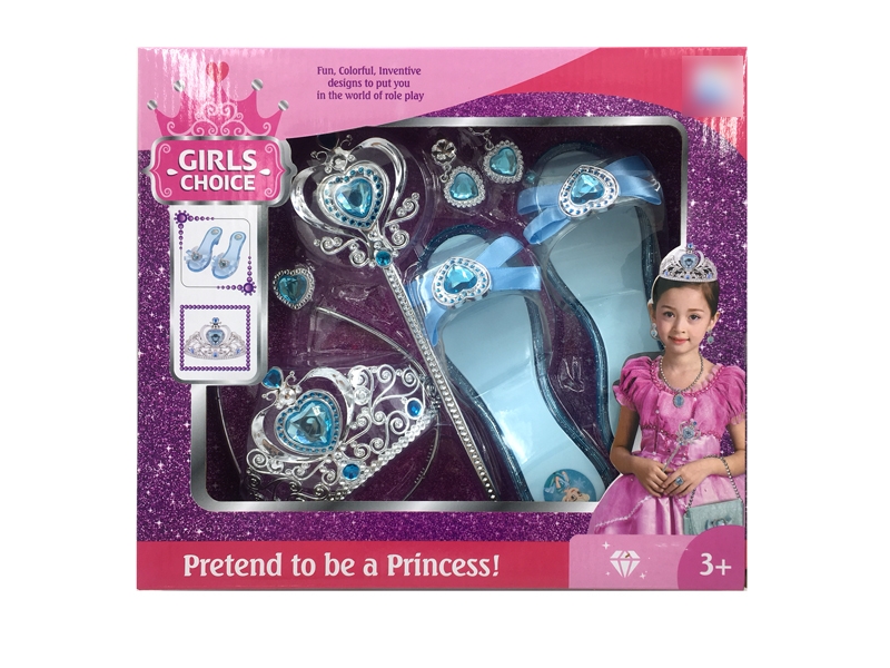 BEAUTY SET - HP1134640