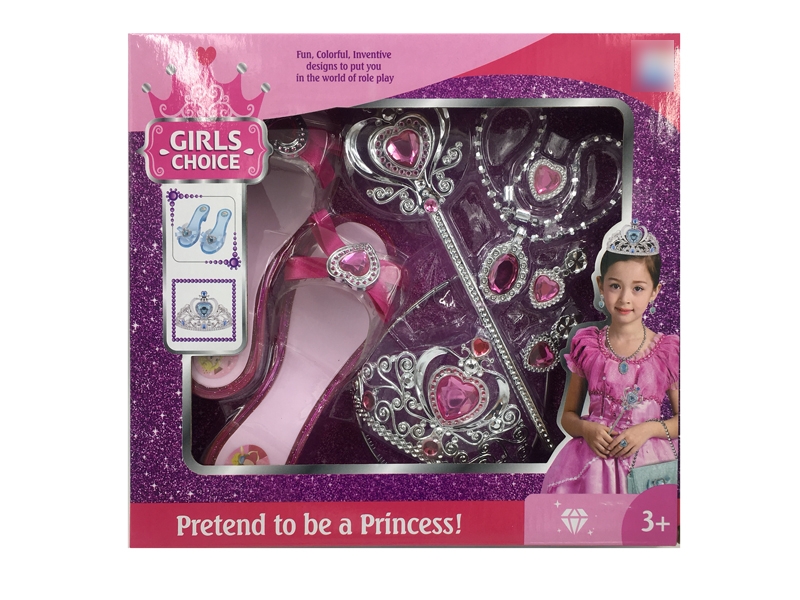 BEAUTY SET - HP1134642