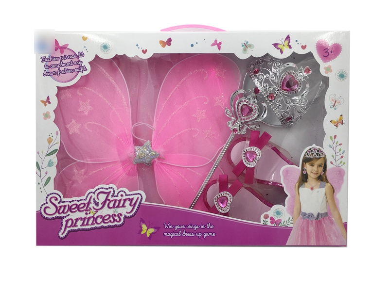 BEAUTY SET - HP1134646