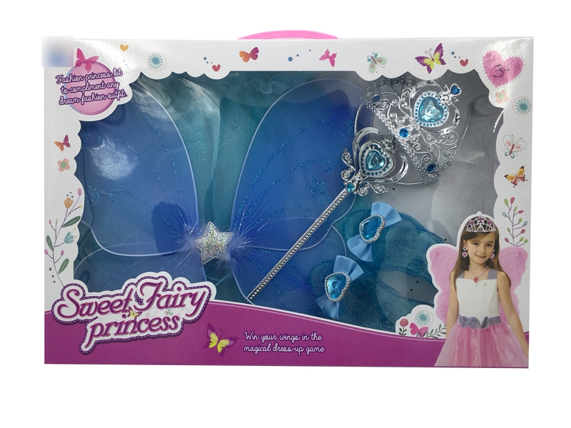 BEAUTY SET - HP1134647