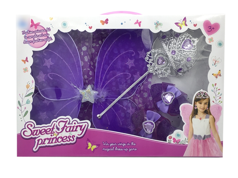 BEAUTY SET - HP1134648