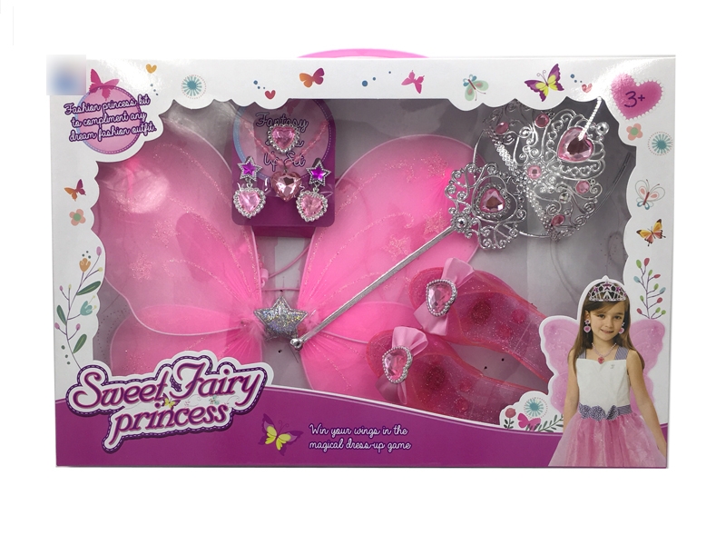 BEAUTY SET - HP1134652