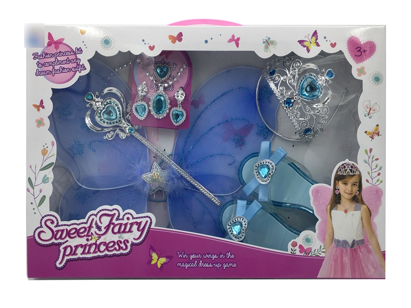 BEAUTY SET - HP1134653