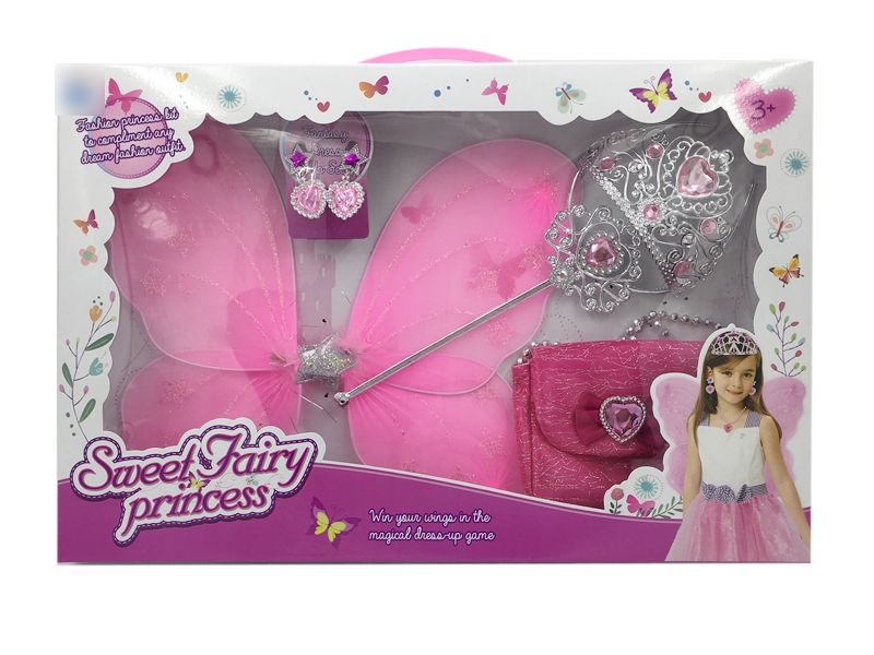 BEAUTY SET - HP1134655