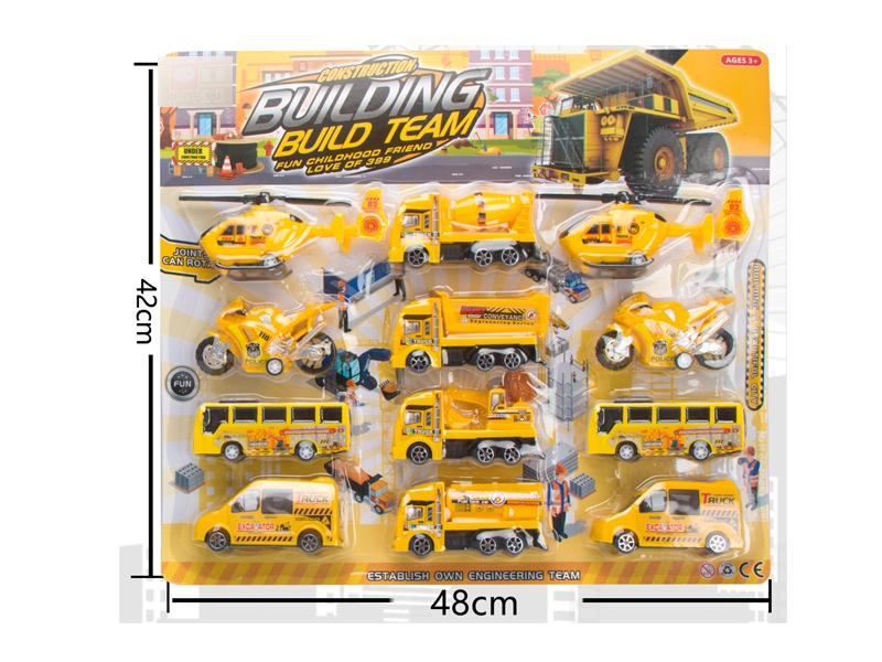 PULL BACK CAR 12PCS/BLISTER CARD - HP1134673