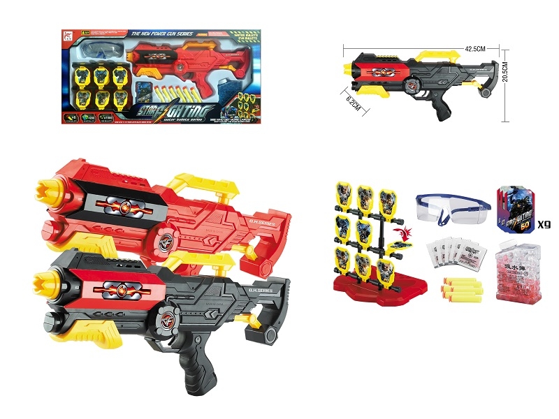 SOFT SHOOTING GUN W/WATER BULLET W/ACCESSORIES,RED/BLACK - HP1134725
