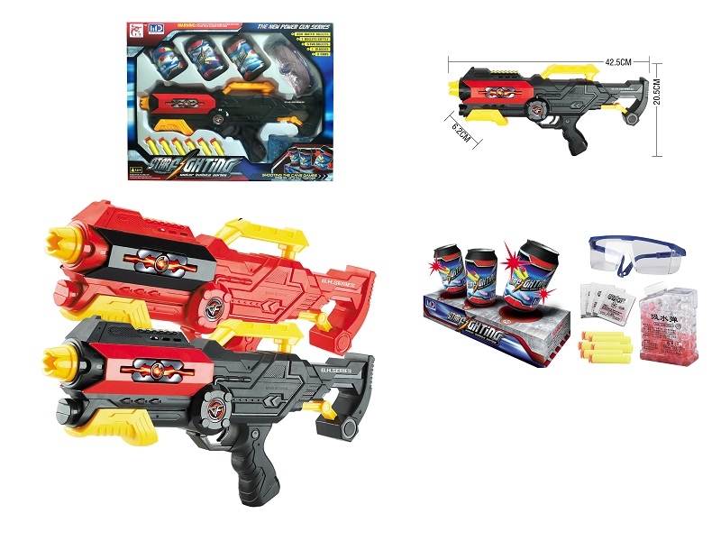 SOFT SHOOTING GUN W/WATER BULLET W/ACCESSORIES,RED/BLACK - HP1134726