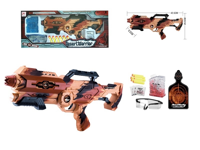 SOFT SHOOTING GUN W/WATER BULLET W/ACCESSORIES - HP1134728