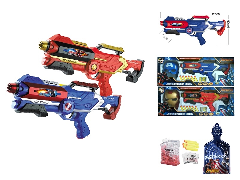 SOFT SHOOTING GUN W/WATER BULLET W/ACCESSORIES,RED/BLUE - HP1134729