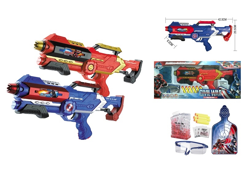SOFT SHOOTING GUN W/WATER BULLET W/ACCESSORIES,RED/BLUE - HP1134730