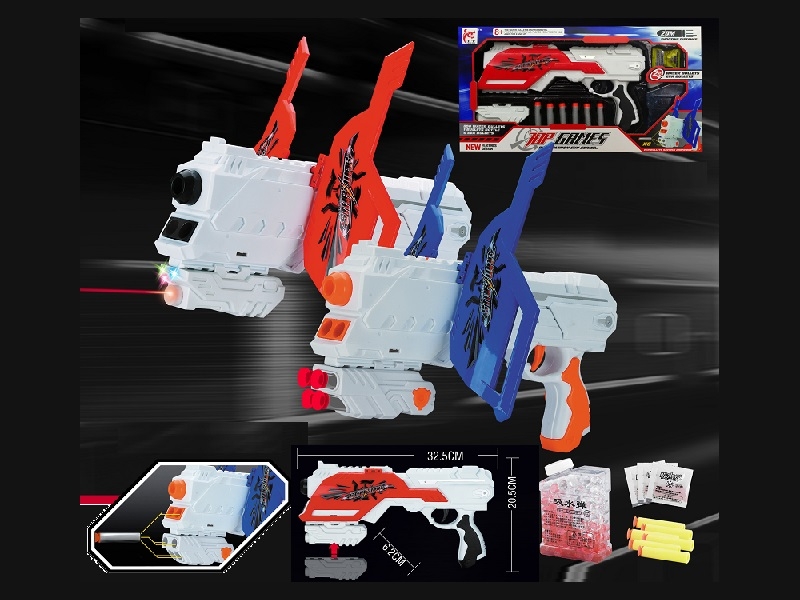 SOFT SHOOTING GUN W/WATER BULLET - HP1134732