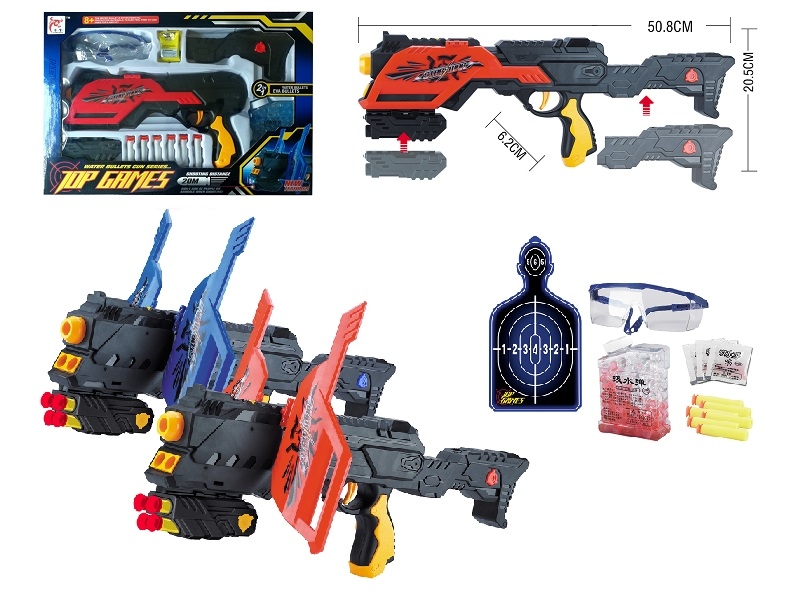 SOFT SHOOTING GUN W/WATER BULLET W/ACCESSORIES,RED/BLUE - HP1134733