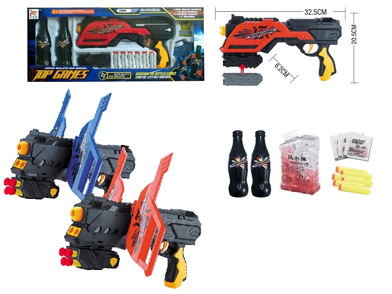 SOFT SHOOTING GUN W/WATER BULLET W/ACCESSORIES,RED/BLUE - HP1134735