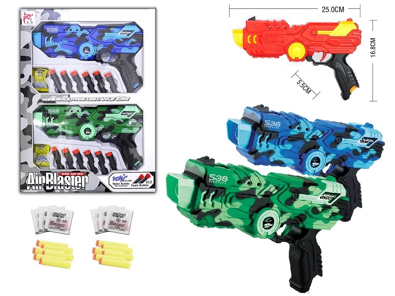 SOFT SHOOTING GUN W/WATER BULLET,GREEN/BLUE - HP1134737