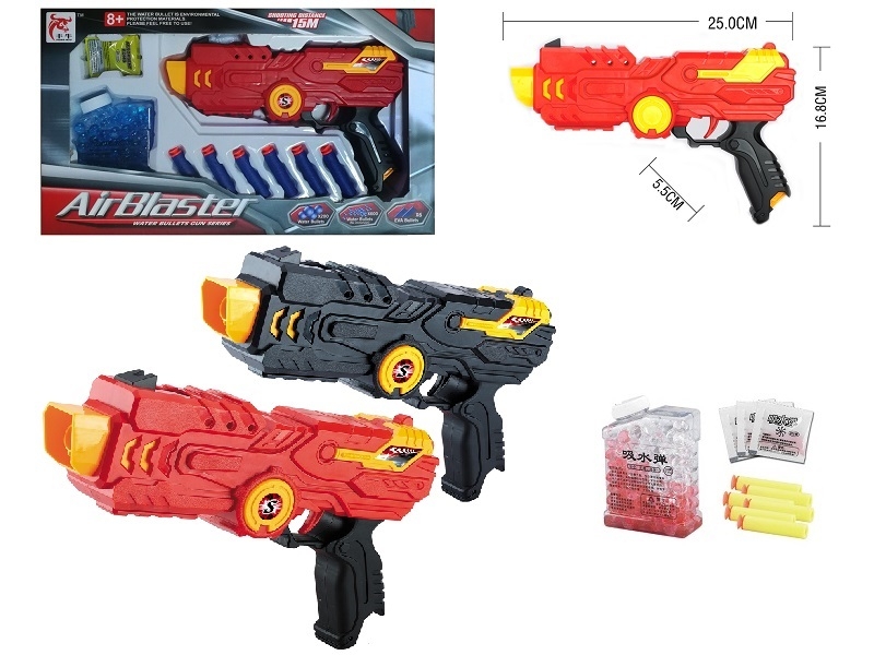 SOFT SHOOTING GUN W/WATER BULLET W/ACCESSORIES,RED/BLACK - HP1134739