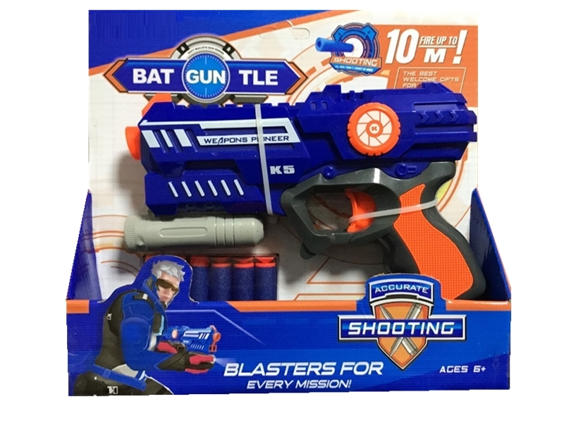 SOFT SHOOTING GUN - HP1134741