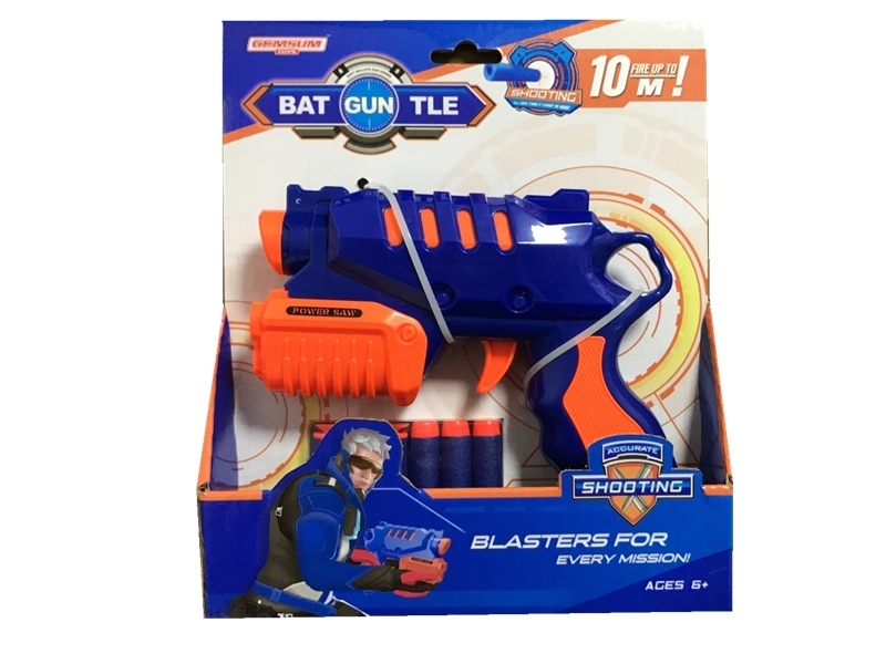 SOFT SHOOTING GUN - HP1134742