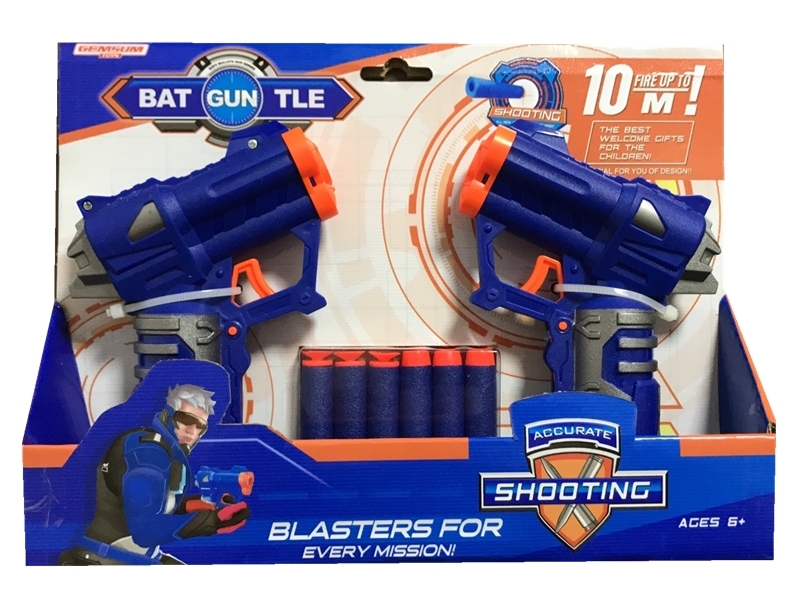 SOFT SHOOTING GUN - HP1134743
