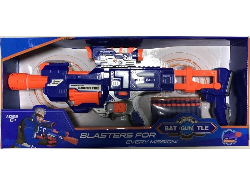 B/O SOFT SHOOTING GUN SET - HP1134745