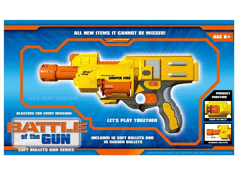 B/O SOFT SHOOTING GUN SET - HP1134746