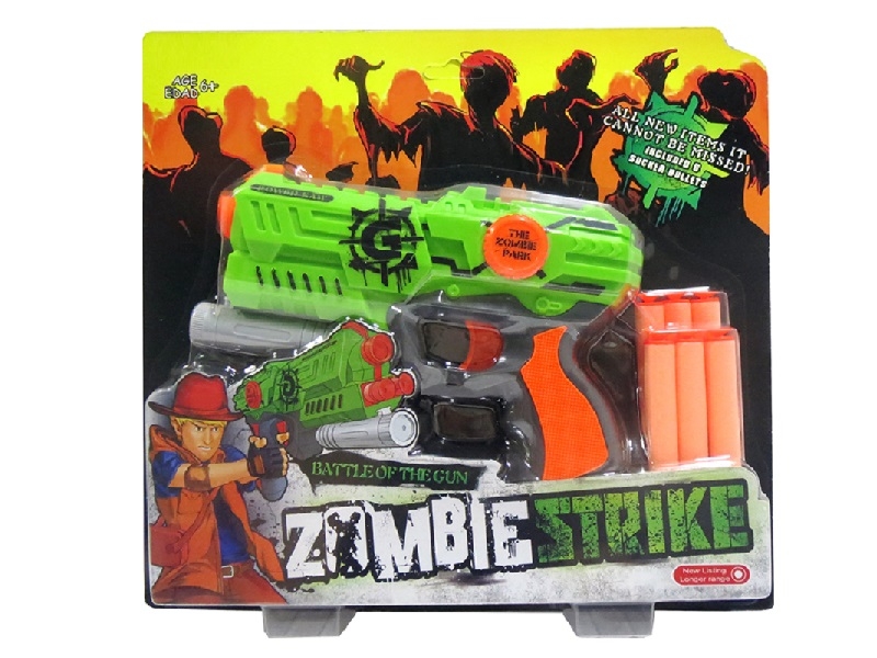 SOFT SHOOTING GUN,BLUE/GREEN/YELLOW - HP1134748