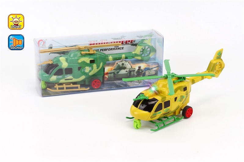 FRICTION AIRPLANE W/LIGHT & SOUND  (INCLUDED BATTERY) - HP1134763