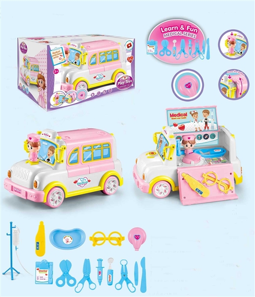 DOCTOR STORAGE CAR - HP1134909