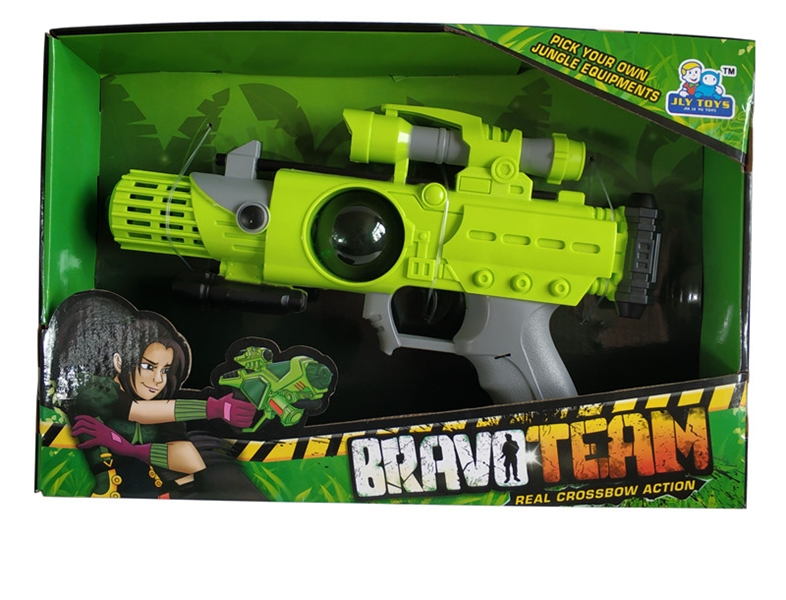 B/O SPACE GUN W/LIGHT & MUSIC - HP1134912