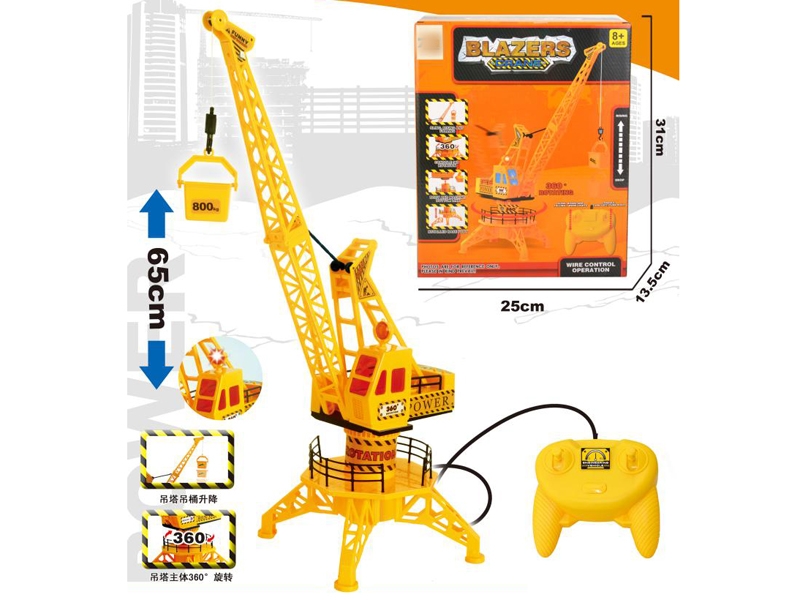 WIRE CONTROL TOWER CRANE - HP1134940