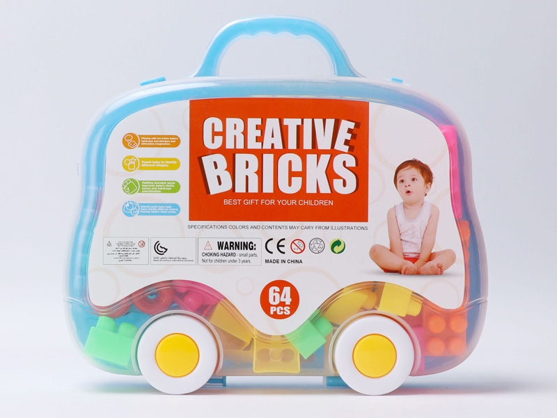 BUILDING BLOCKS (64 PCS) - HP1134948