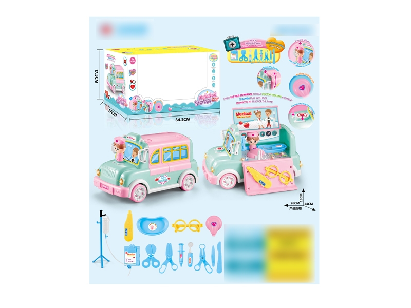 DOCTOR STORAGE CAR W/MUSIC - HP1134955