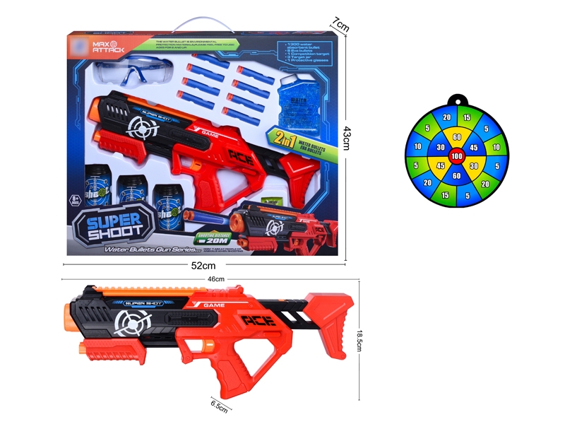 SOFT SHOOTING GUN W/WATER BULLET - HP1134959