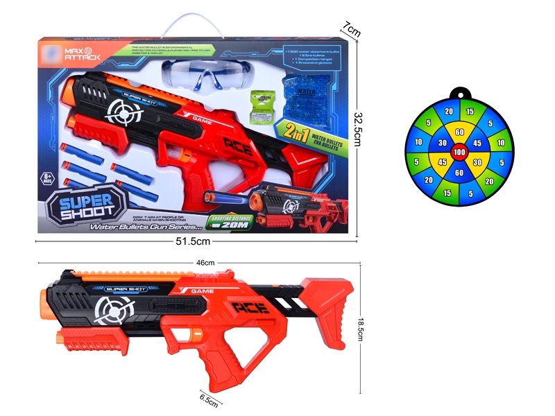 SOFT SHOOTING GUN W/WATER BULLET - HP1134960